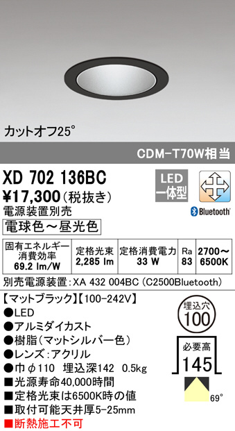 xd702136bc