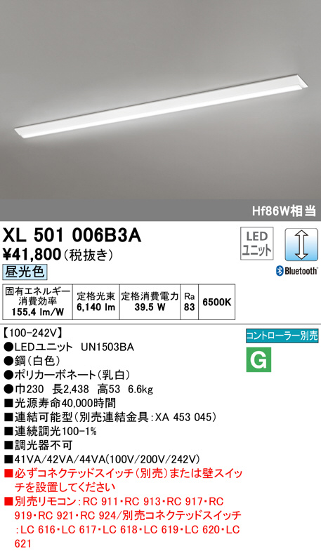 xl501006b3a