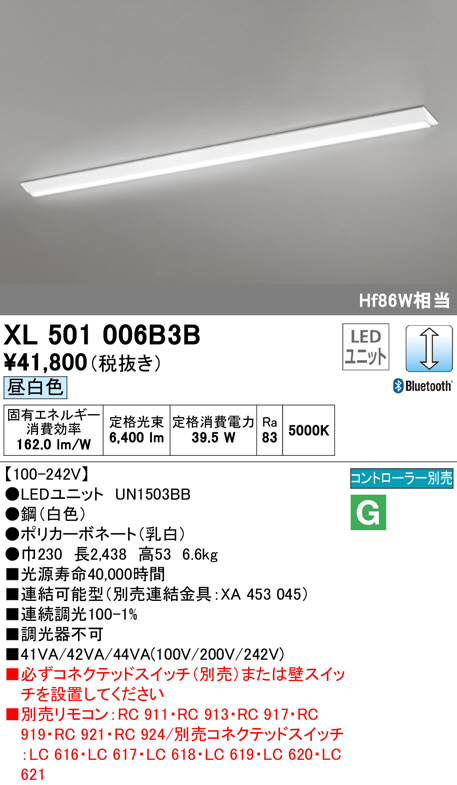 xl501006b3b