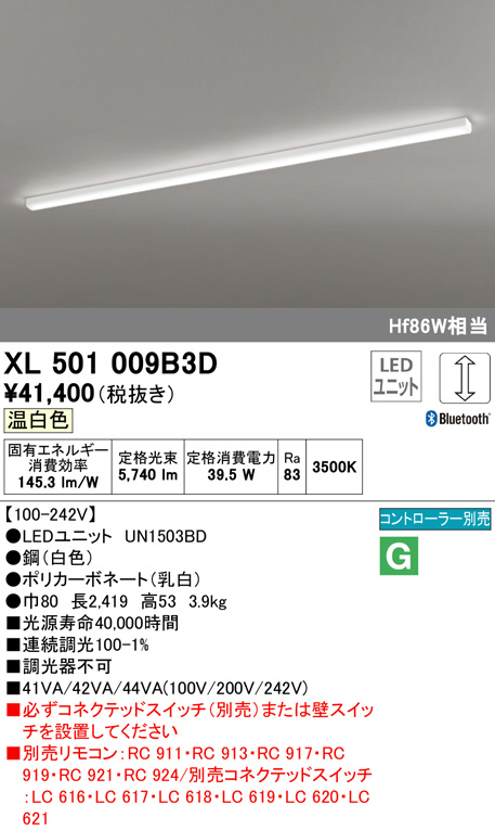 xl501009b3d