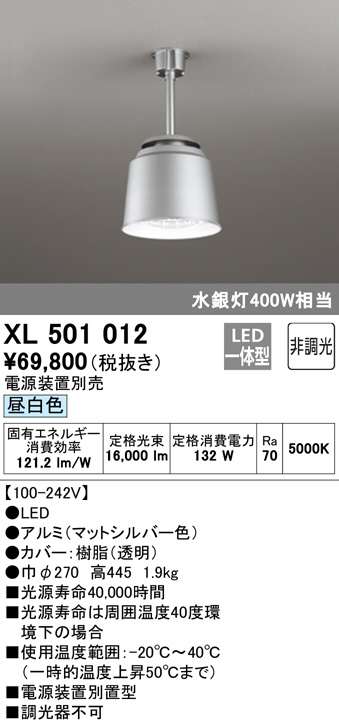 xl501012