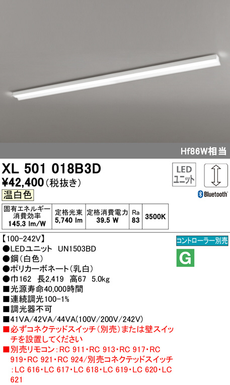 xl501018b3d