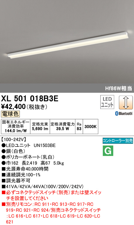 xl501018b3e