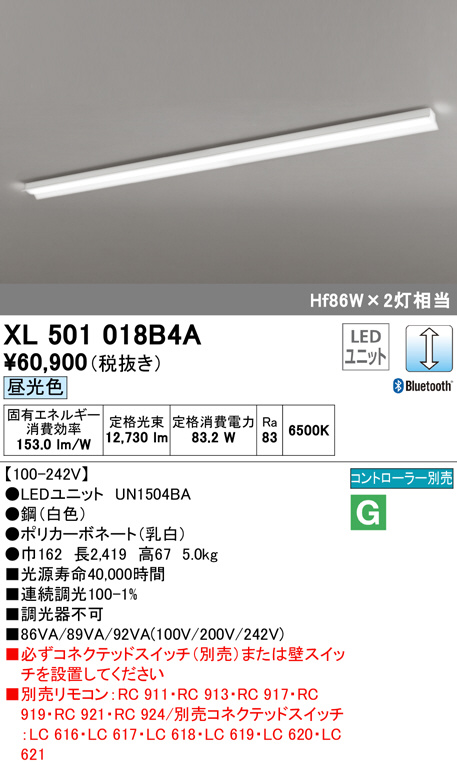 xl501018b4a