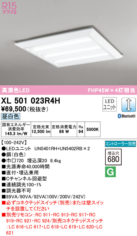 xl501023r4h