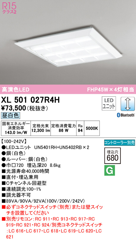 xl501027r4h