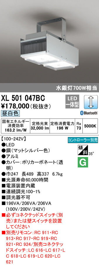 xl501047bc