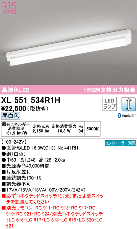 xl551534r1h
