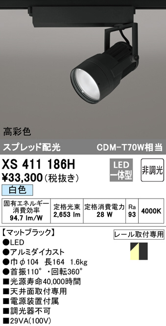 xs411186h